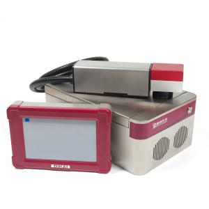Quality IP55 50W Fiber Laser Marking Machine QR Code Metal Laser Engraving Machine wholesale