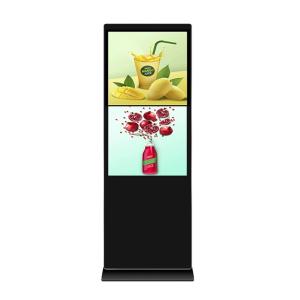 China 75 Floor Standing LCD Advertising Player HDMI VGA USB Inputs on sale