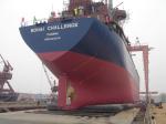 Pneumatic Rubber Air Lifting Bag For Ship Launching