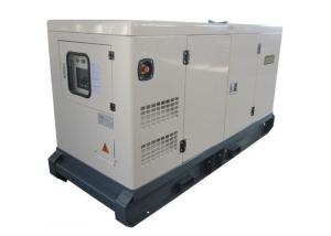 Quality Ultra Silent YUCHAI Diesel Generator Set 34KW 42KVA With Marathon Alternator wholesale