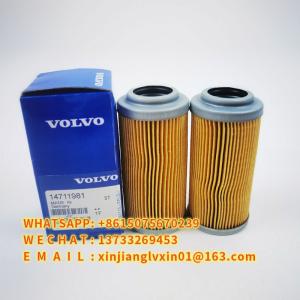Quality Hydraulic Pilot Filter Element R010088 Universal 14711981 31MH20320 P550576 wholesale