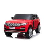 Remote Control MP3 Music 12V Toy Ride On Electric Car for Kids Product Size 147