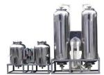Chemical Filter Media Sodium Ion Exchanger for Filter Membranes