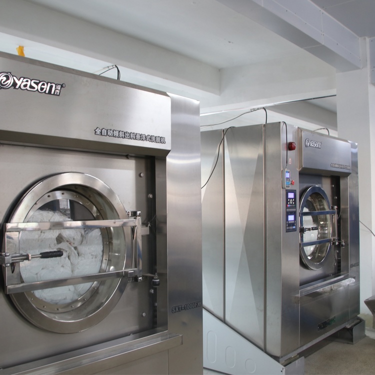 Ethiopia Commercial Small Laundry Machine Steam or Electricity Heating Hot Water Cleaning