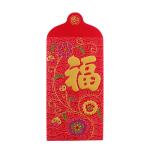 Hot Stamping Ang Bao Red Envelope Customize 150gsm Red Card Colorful