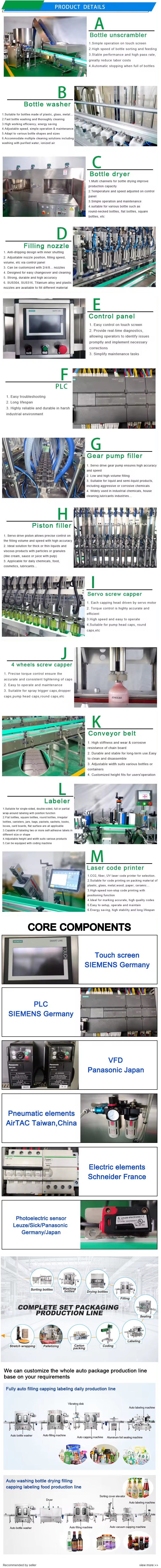 1-10L Bottle Filler Filling Sealing Machine for Lubricating Oil Engine Oil Motor Oil Solution in Manufacturing Plant