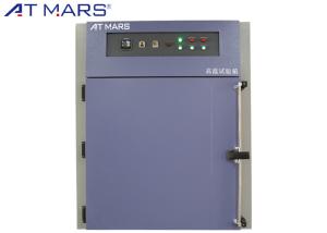 China Floor Standing Heavy Duty Industrial Drying Ovens For Heat Treatment And Drying on sale