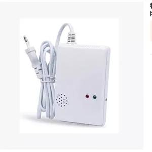 Quality gas leakage alarm detector for home security by phone remote monitor wholesale