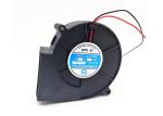9733 12V 24V DC Copper Core Brushless Motor Cooling Fan