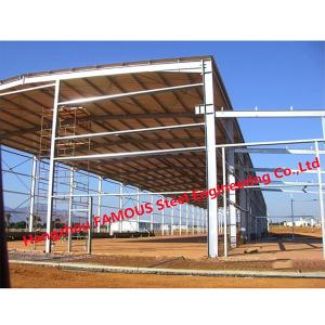 Quality Prefab Storage Shed Steel Structure Warehouse Construction Metal Building wholesale