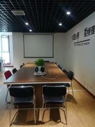 Zhejiang Nancon Industrial Technology Co., Ltd.