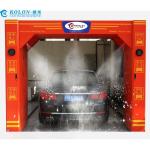 high pressure roll-over touchless contactless car washing machine KL-518C French