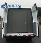 980kg Cash And Valuables In Transit Vehicle