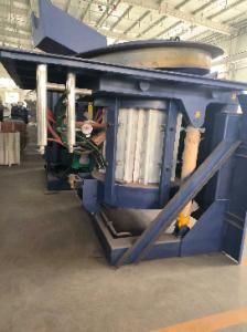 Quality Top- Low Maintenance Aluminum Melting Furnace For Rapid And Safe Metal Melting wholesale