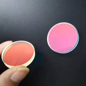 Quality Safety 30*5mm Fused Silica 45 Degree Reflective Lens wholesale