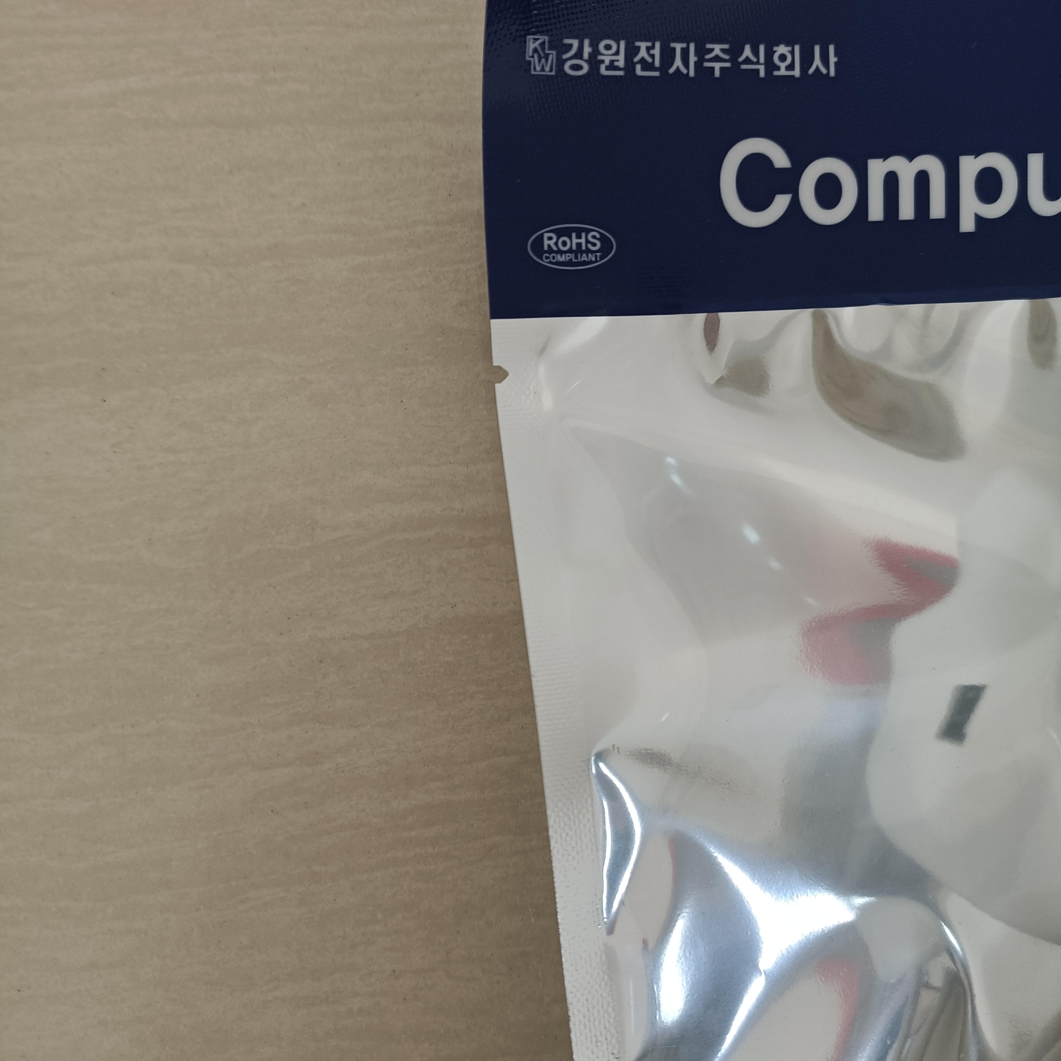 OEM Service Accepted Custom Printed Logo Mylar Bags for Consumer Electronics Packaging