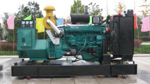 Quality 200KW/250kva Ricardo Diesel Generator Price wholesale