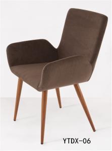 Quality Metal wood look upholsteredt lesiure armchair (YTDX-06) wholesale