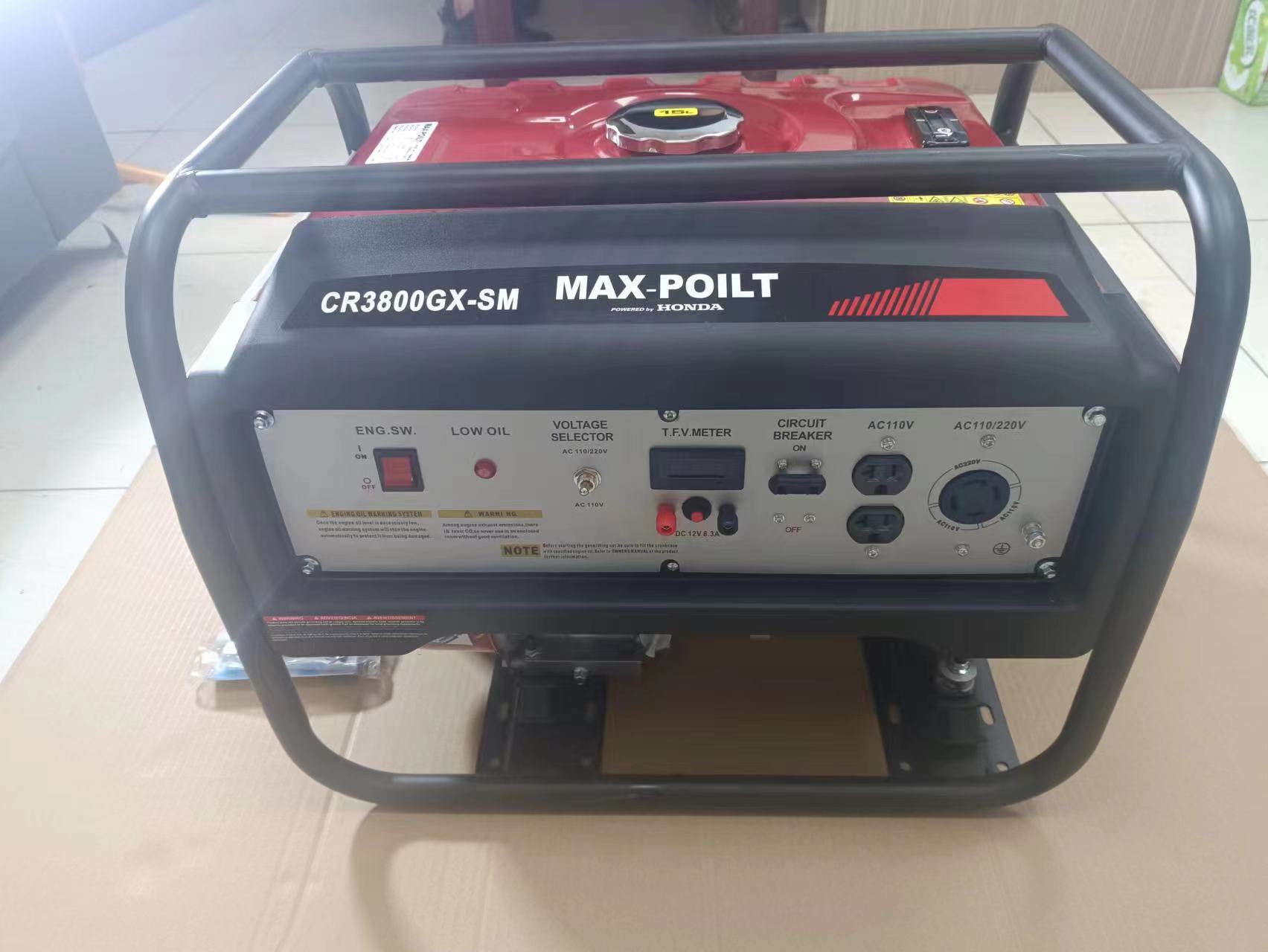 Gasoline Generator 7HP 14HP 16HP Single Generator Manual Electric JET 3kw 2.5kw 7.5kw 96kgs