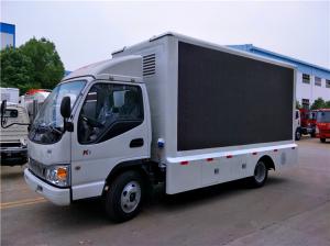 Quality Outdoor JAC Digital Billboard Truck Advertising 4*2 High Brightness wholesale