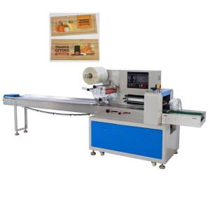 Quality Feeding 120pcs Min Sweet Packing Machine Small Candy 80mm wholesale