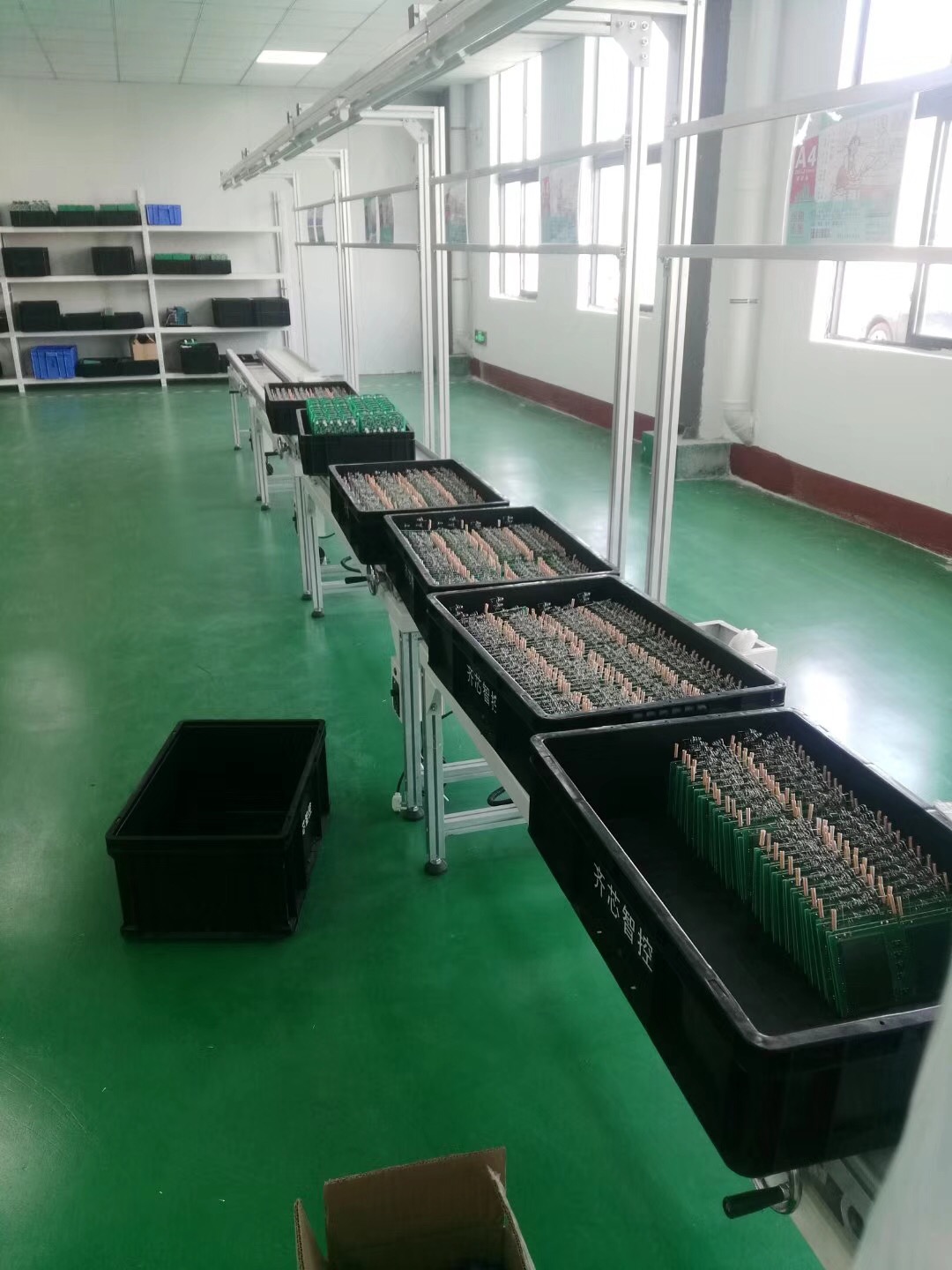Stable Water Meter Accessories Precise Ultrasonic Actuator