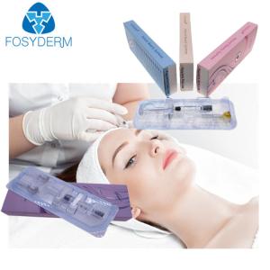 Quality Lip Enhancement Anti Aging Hyaluronic Acid Dermal Filler wholesale