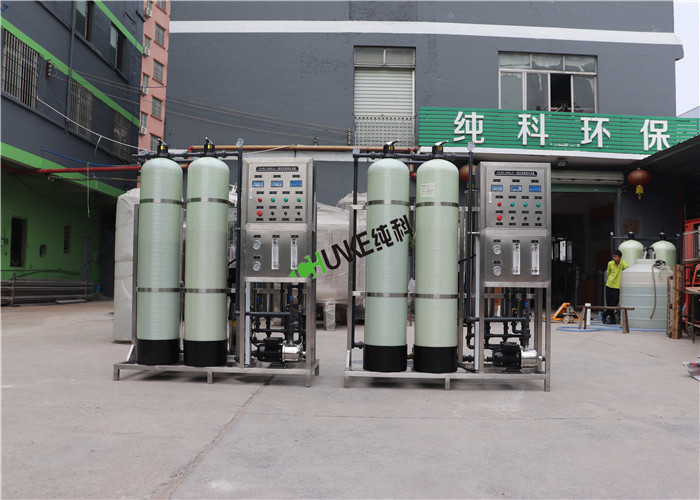 1000L RO Water Treatment Plant Salt Water Purifier Seawater Desalination Machine