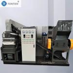 Cable Wire Granulator Machine Copper Wire Rice Recycling Plant