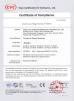 Foshan City Yashenbao Refrigeration Equipment Co., Ltd. Certifications