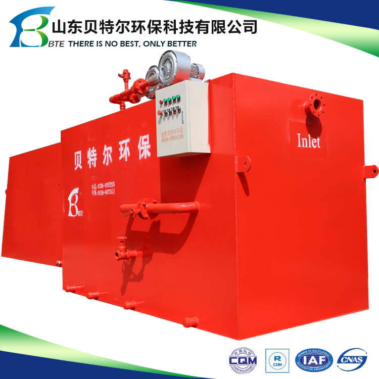Small Scale Underground Wastewater Sewage Treatment Plant with 1000L/Hour Productivity