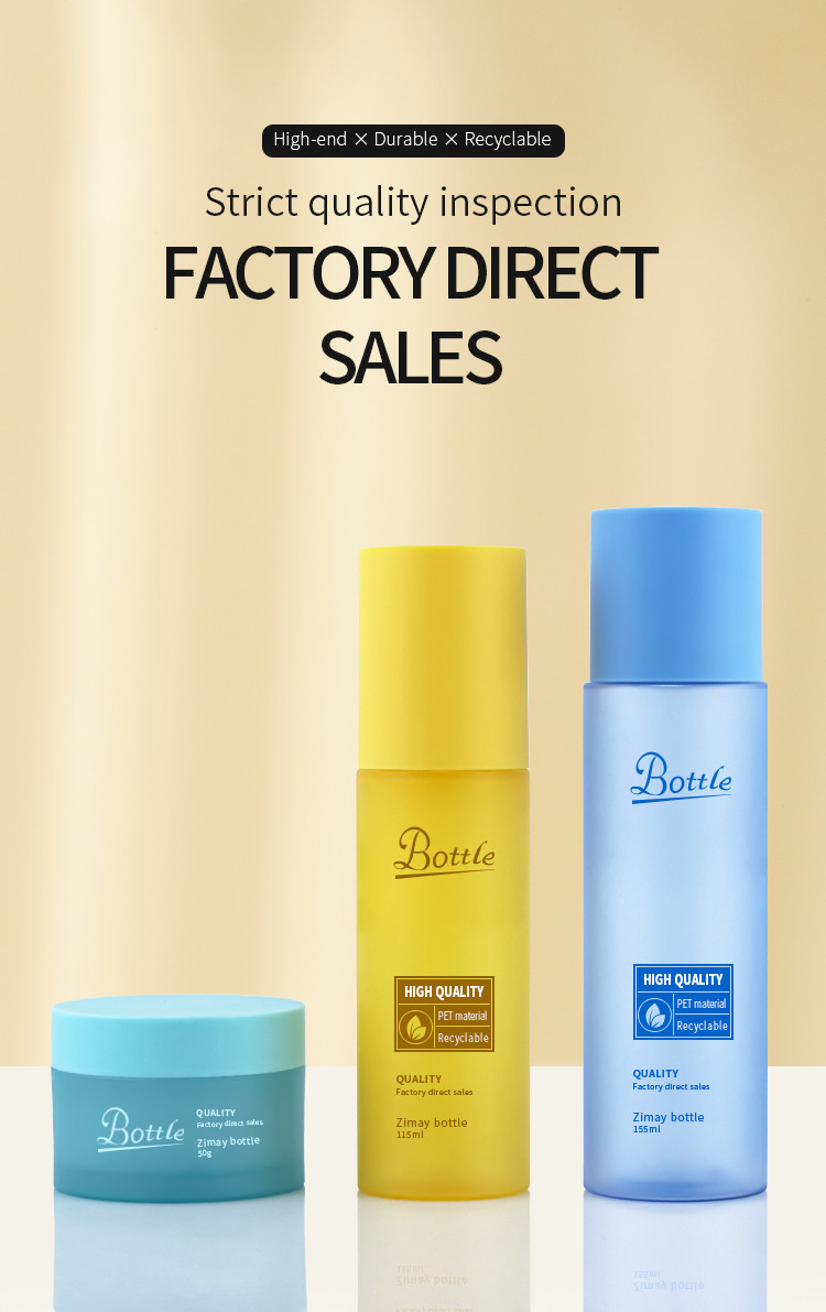 Eco Friendly Cosmetic Packaging Sets 155ml Face Care Cream Jar Suit