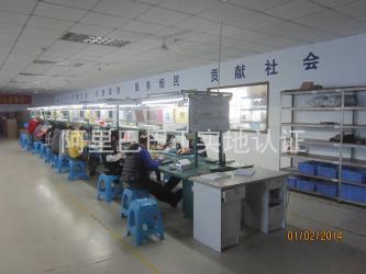 HongKong XingLong Innovation Technology Co.,Limted