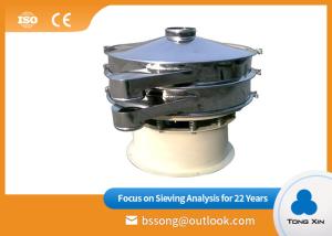 Quality Stainless Steel Medicine Powder Circular 35kw Rotary Vibrating Screen wholesale