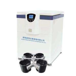 Quality Vertical Multipurpose Refrigerated Centrifuge 4800xg RCF Low Speed 5500rpm wholesale