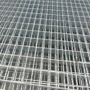 China Customized Serrated Steel Grating Steel Bar Grating Galvanized Steel Grating on sale