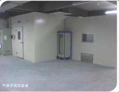 Quality Laboratory Range Hood Performance Testing Equipment For Odour Reduction Factor wholesale
