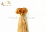 Hot Selling Pre Bonded Hair Extensions - 22" Golden Blonde Pre Bonded U Tip Hair