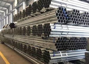 Quality Bright Finish Stainless Q235 OD 6MM Mechanical Steel Tube wholesale