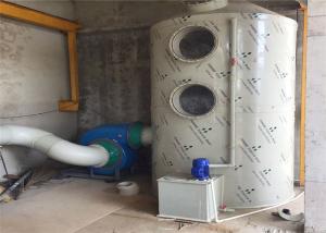Quality Acid Fume Boiler Wet Scrubber Dust Collector 1200*2500 For Steel Indusry wholesale