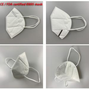 Quality Sanitary Disposable Dust Mask Disposable Mask 3 Ply Respirators Anti Pollution wholesale