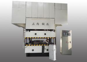 Quality 8 Column Hydraulic Embossing Press License Plate Embossing Machine wholesale