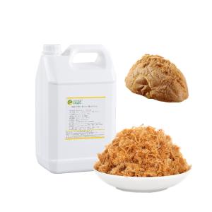 Quality Food Grade Flavor Oil For cake biscuit Flavour Candy And Baking wholesale