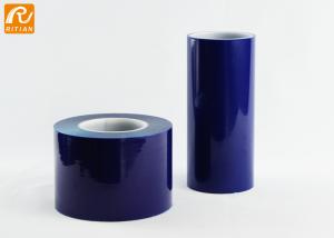 Quality Polyethene Window Glass Protective Film Blue 50 Micron Sunblock Adhesive wholesale