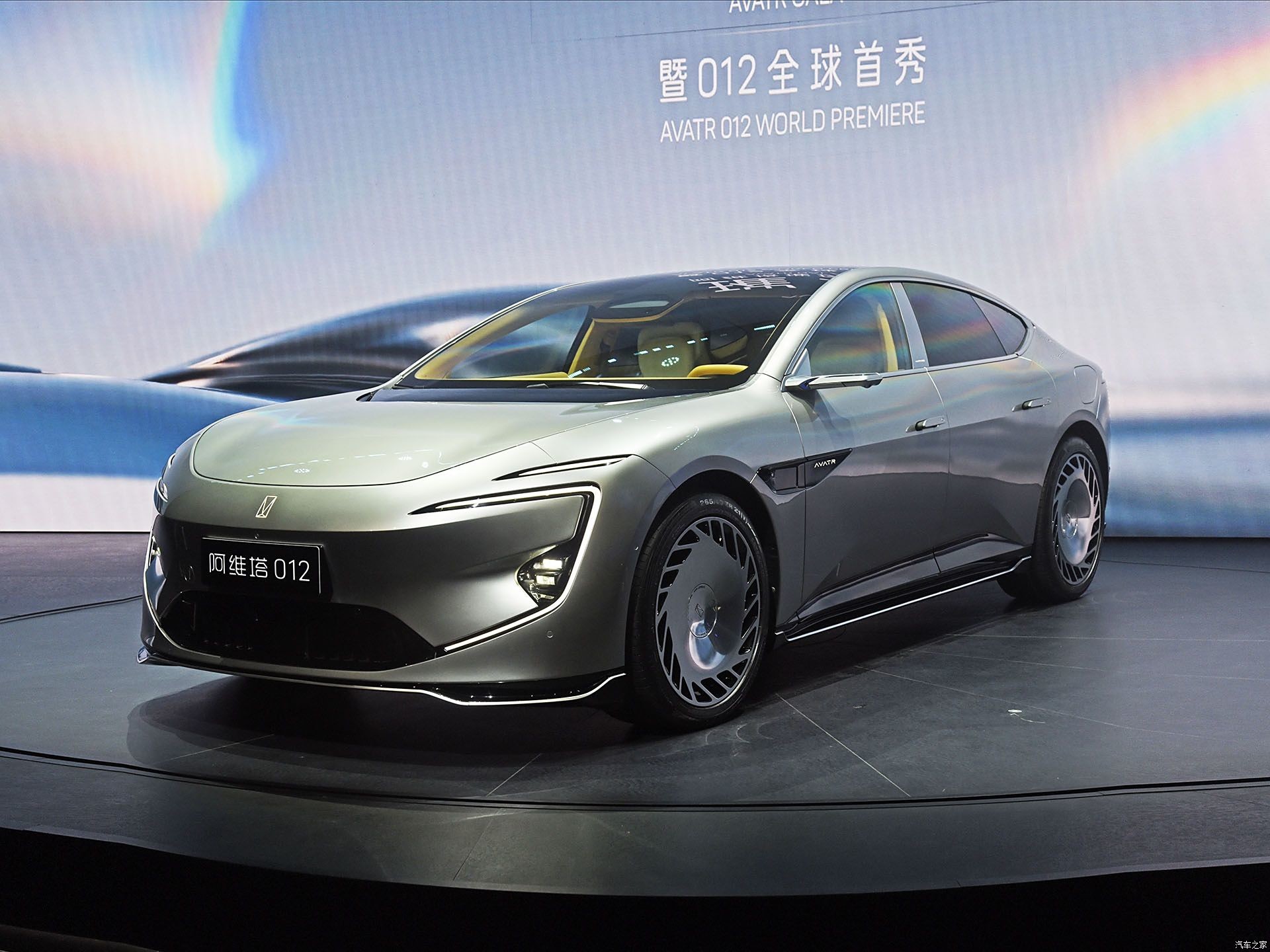 2025 AVATR 12 is a high-end electric sedan in China. It has two modes: Ev and Erev