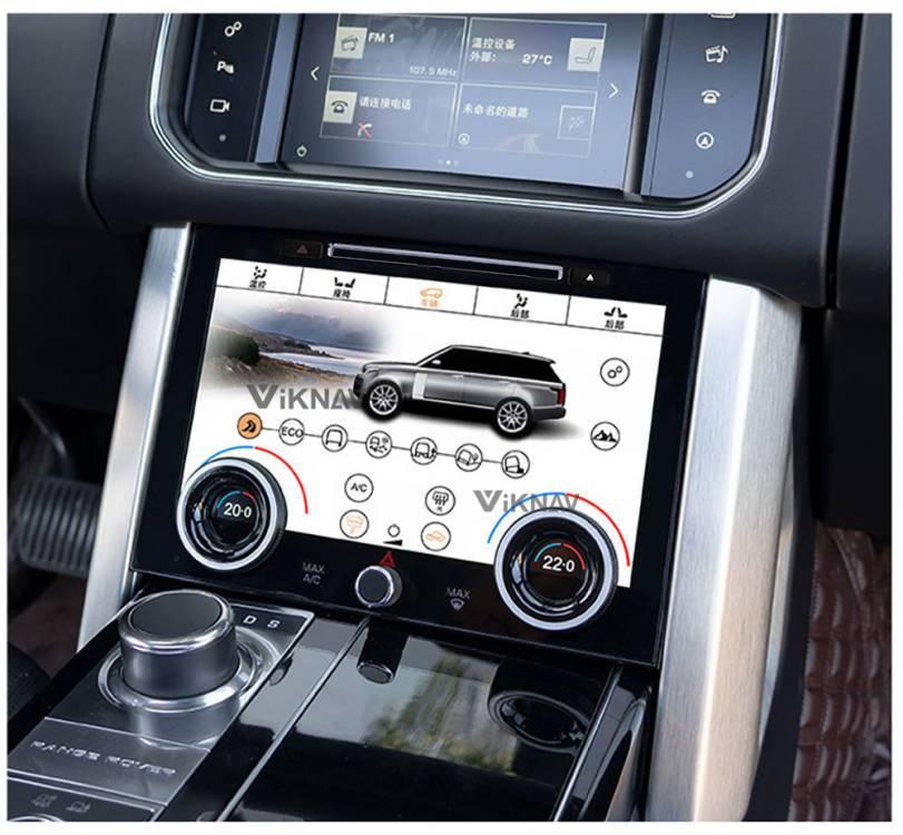 IPS LCD L405 Range Rover Car Stereo 12.3inch DVD Multimedia Player
