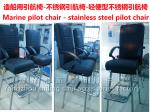 High quality marine pilot chair, marine stainless steel pilot chairMarine