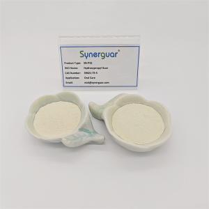 Quality High Viscosity Hydroxypropyl Guar Gum For Oral Care wholesale