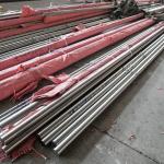Stainless Steel Solid Round Bar Slit Edge Bright Stainless Steel Rod