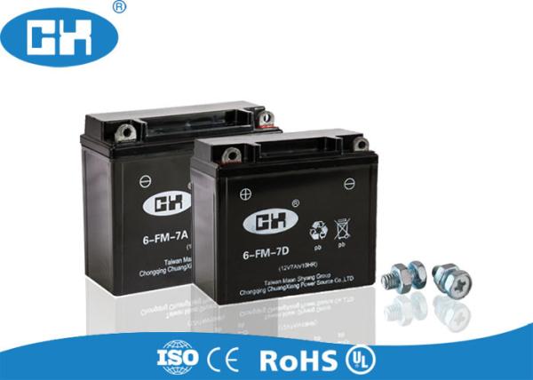 Motorcycle Valve Regulated Lead Acid Battery 12v 7Ah Maintenance Free Rechargeab
